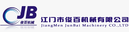 华体会注册-首选江门市江海区手机登录